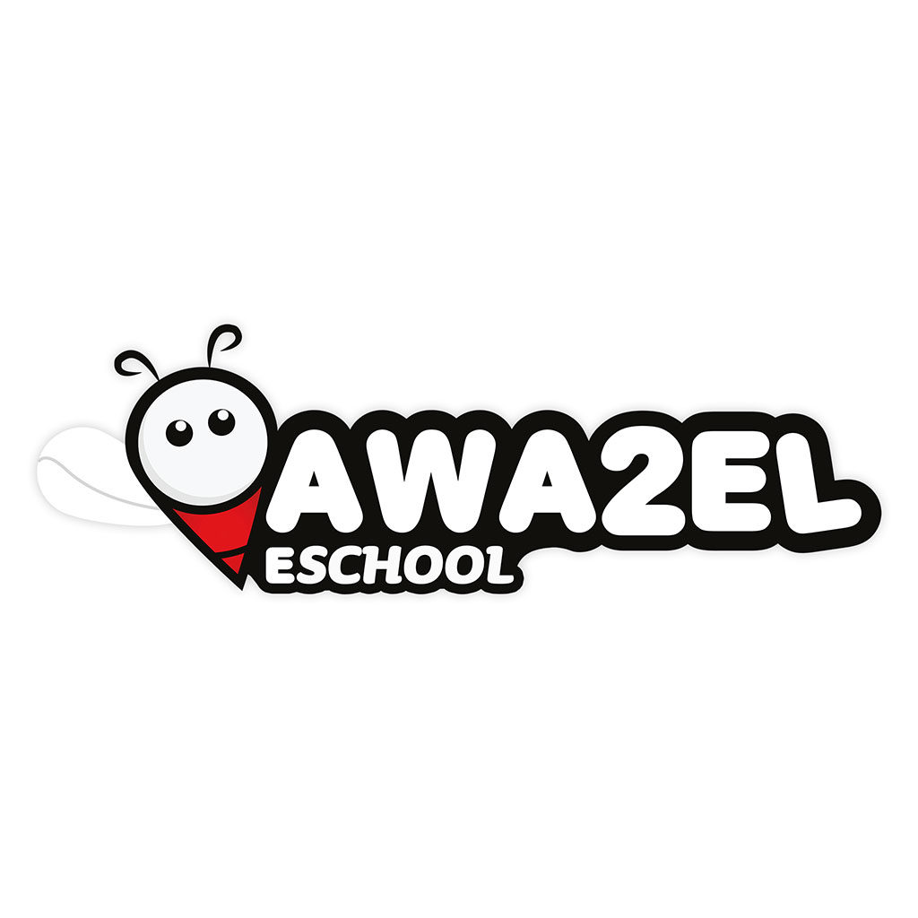 awa2el-eschool logo